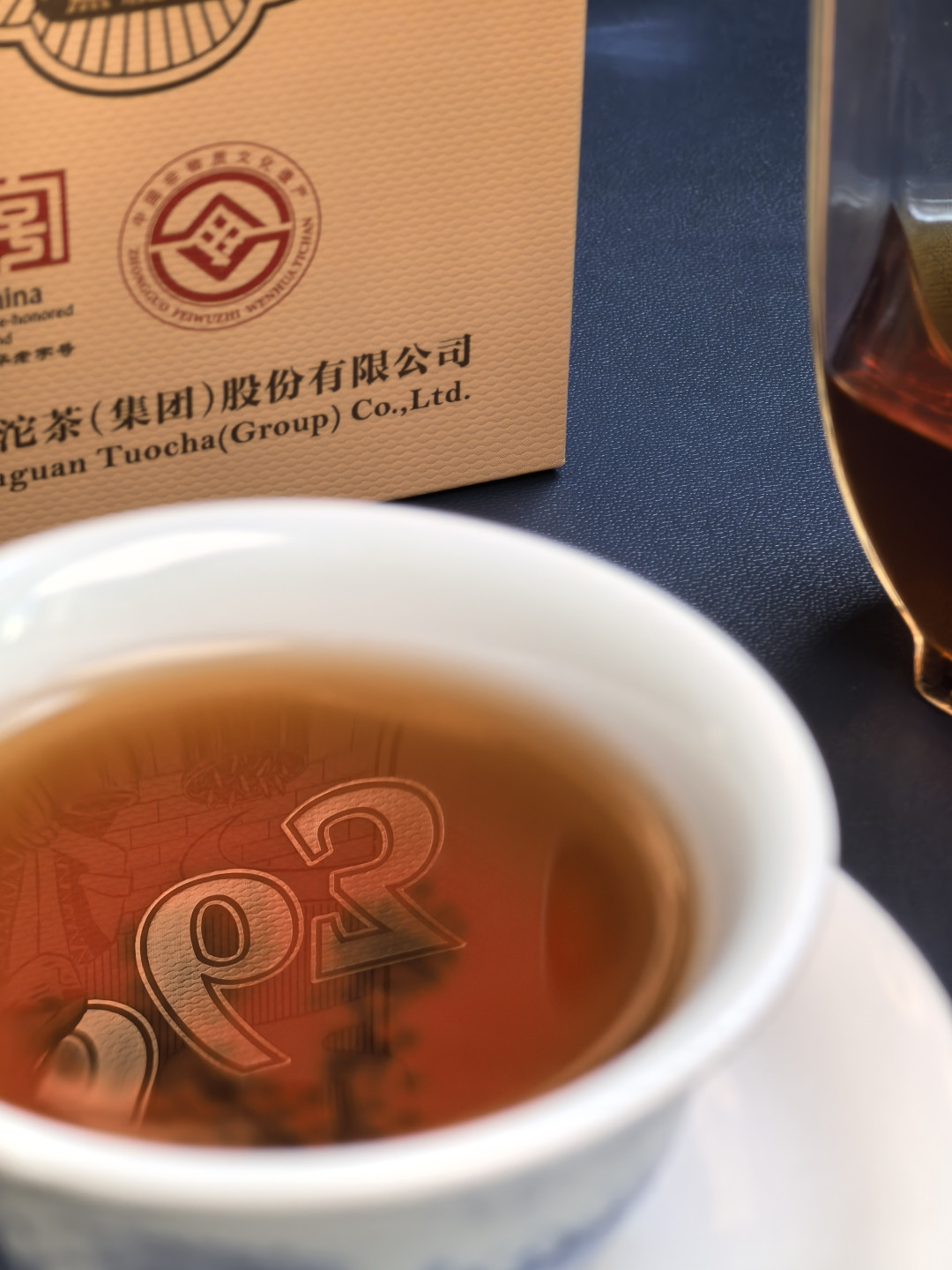50元一斤是底,88是官旗价:双11下关沱茶按段位买