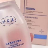 染后发色越洗越黄？实测5款护色提亮护发产品，附单价表