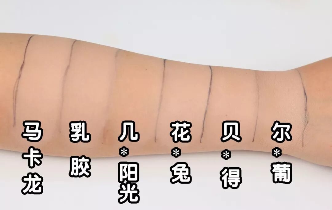 一换季底妆就翻车?先分清卡粉和浮粉,再决定动哪瓶粉底