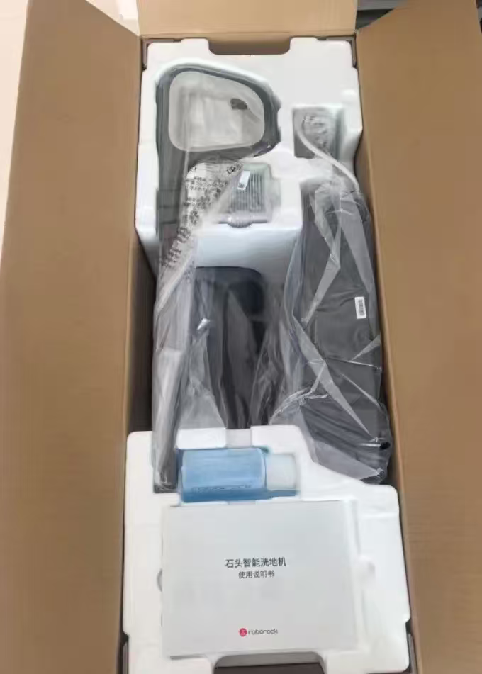 无线洗地机