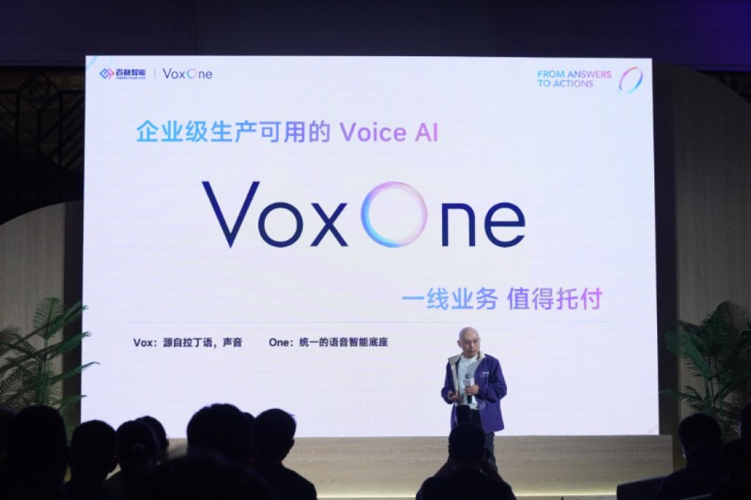 百融声动发布 VoxOne，语音 AI 开始走向结果交付