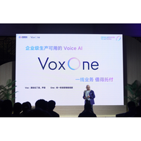 百融声动发布 VoxOne，语音 AI 开始走向结果交付