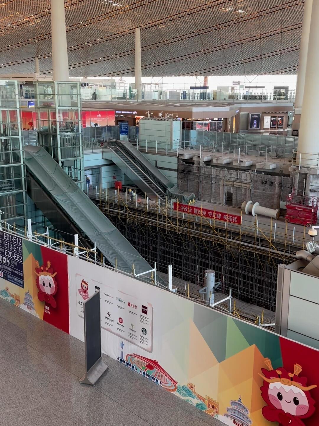国航大本营变成大工地：小火车不进D楼了，被分到D口的先看这篇