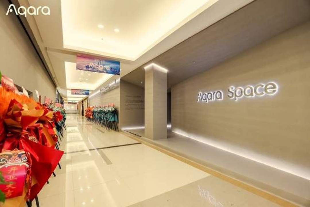 Aqara 十店同开：全屋智能报价里，哪些是设备，哪些是手艺