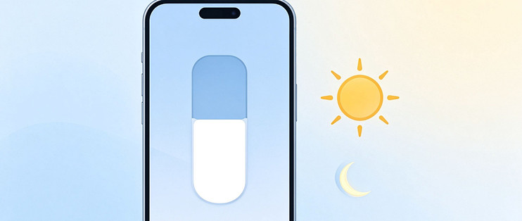 手机屏幕亮度调多少合适，太亮太暗都伤眼