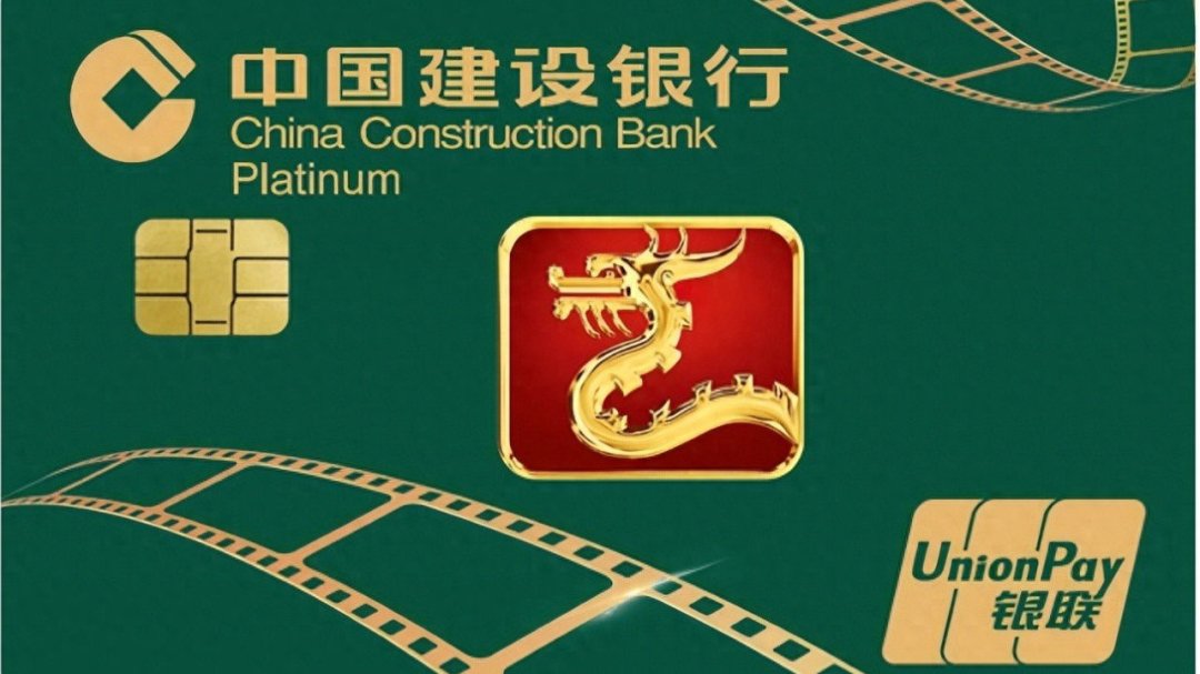 亳州明天开抢、海南后天5折:云闪付上正在开的7个观影优惠窗口,付款即减和先抢后用怎么排、叠加账和4个坑,我一次算完