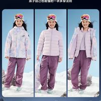 PUMA 彪马女童三合一冲锋衣，中大童冬款羽绒服内胆外套