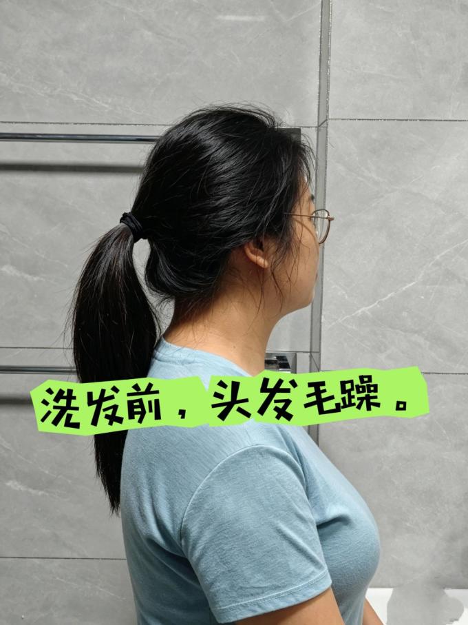 晓平沐浴露
