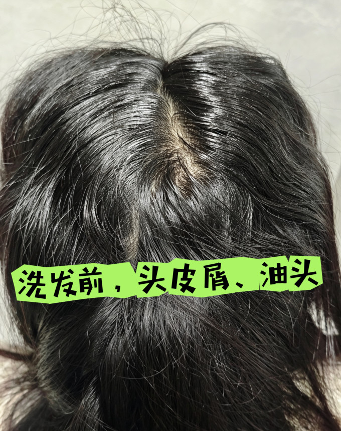 晓平沐浴露