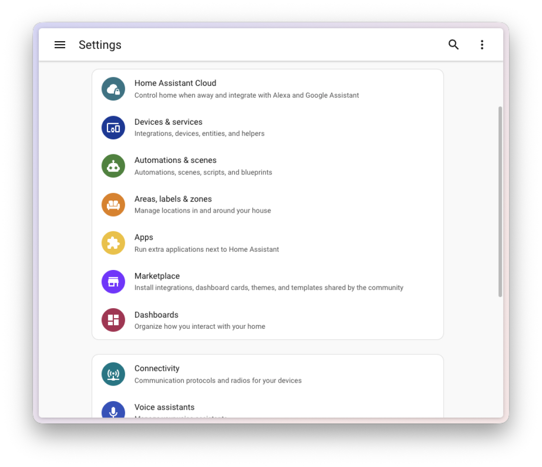 HACS 不用再装了!Home Assistant 把它收编成了内置功能