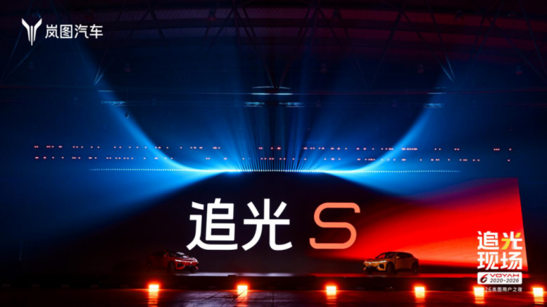 东风和宁德签完约，10C超充点名给岚图：先等还是先买，得把这两张名单拆开看