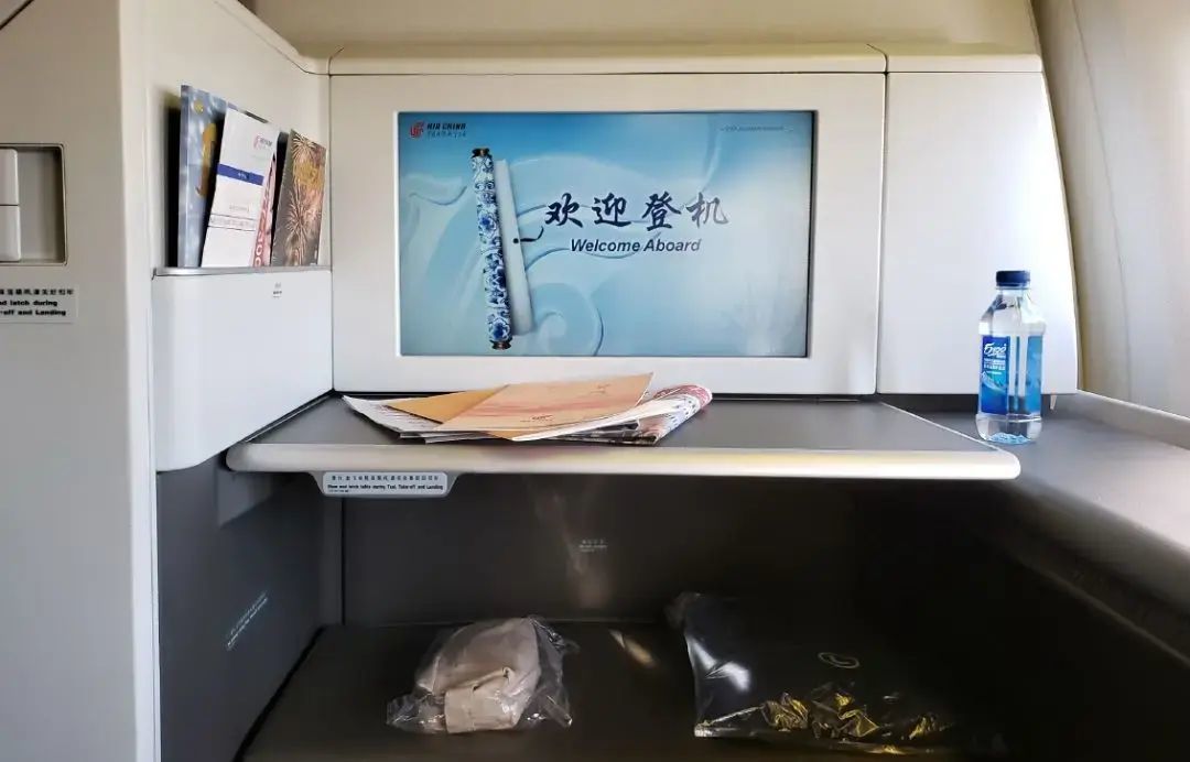 国航机上WiFi免费了,但同一架飞机上,网速分三档