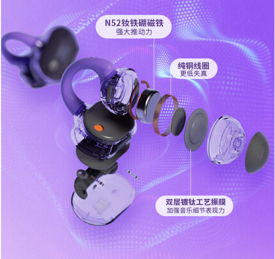 789、802、813、869:JBL琉璃扣双11价差一百多,价保保的是页面价,不是你叠的券