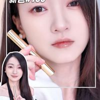 HOURGLASS小金管新色#100简直封神了