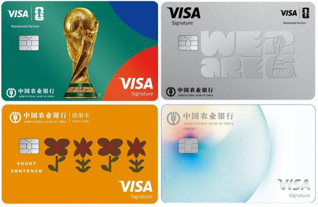 Visa卡组织的官方返现是先到先得:先微信报名“V享臻选”再花钱,顺序反了到账全是零
