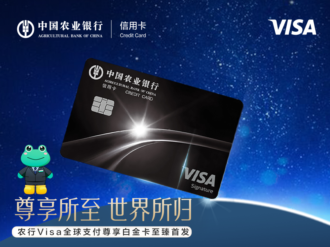 Visa卡组织的官方返现是先到先得:先微信报名“V享臻选”再花钱,顺序反了到账全是零