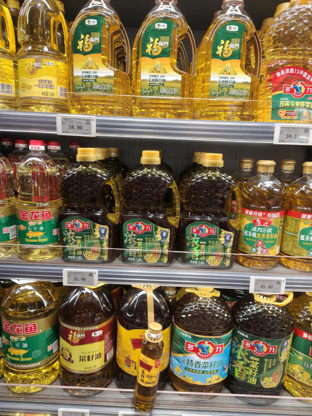 油冒烟再下菜?这句老话没错,错在你家的油早换了