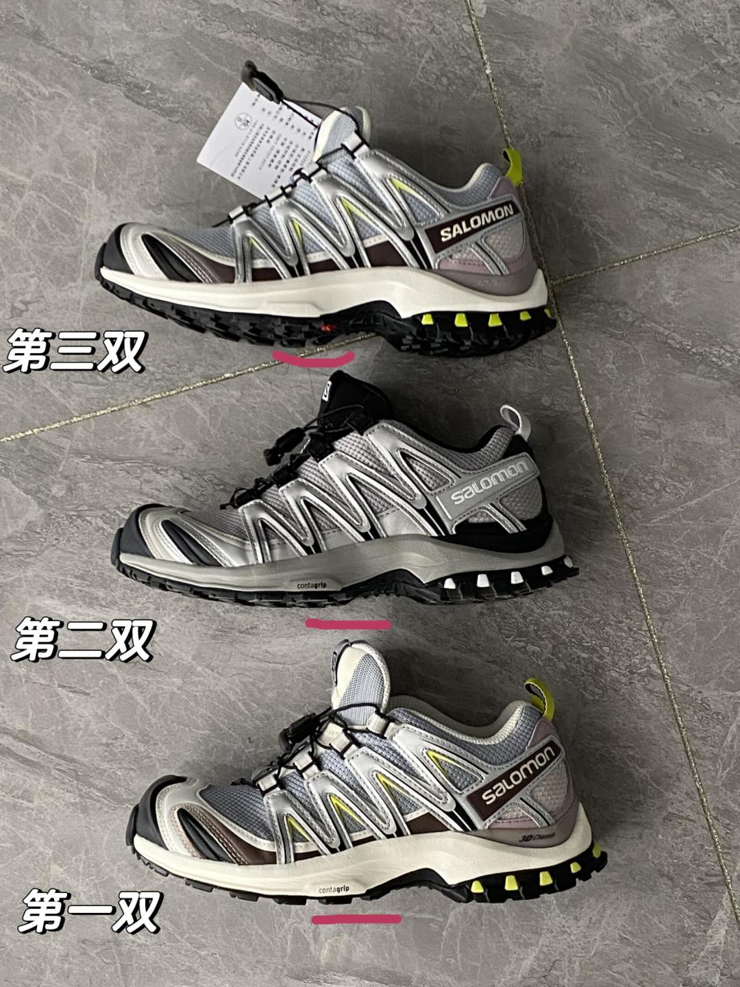 萨洛蒙鞋只保三个月：开胶之后，客服说没有维修服务