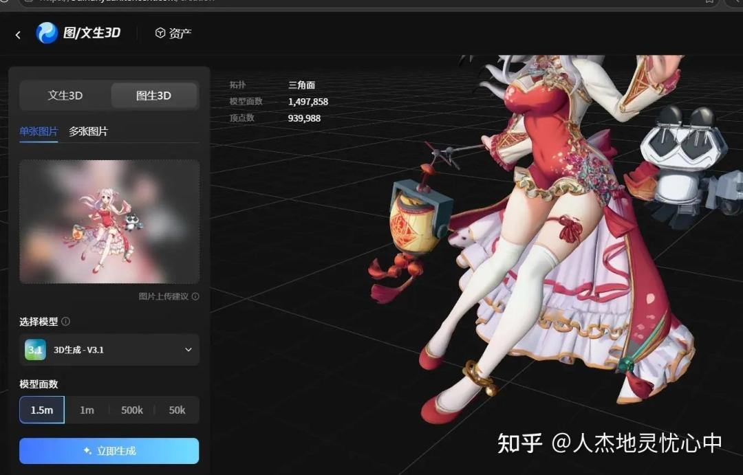 画师们开始把OC