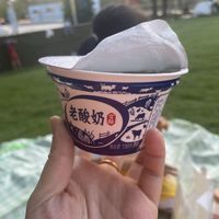 双11必囤｜伊利老酸奶，经典老味道