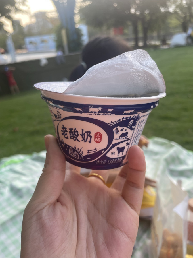 伊利常温酸奶