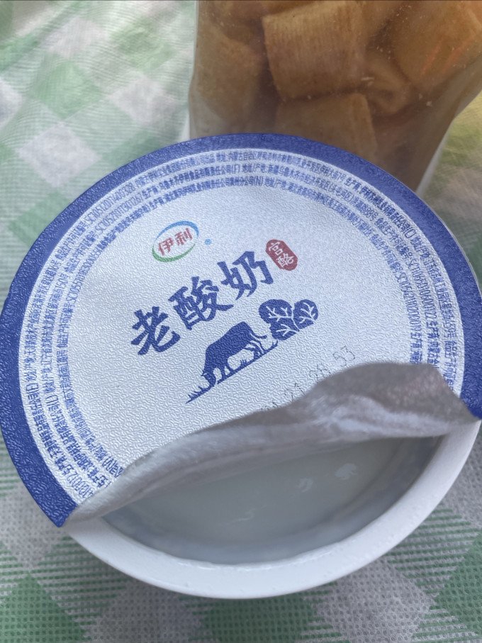 伊利常温酸奶