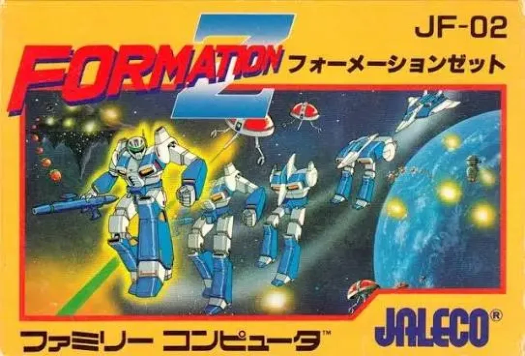 IP重启轮到拼装线!千值练新品牌GM²I第一弹「IXPEL」