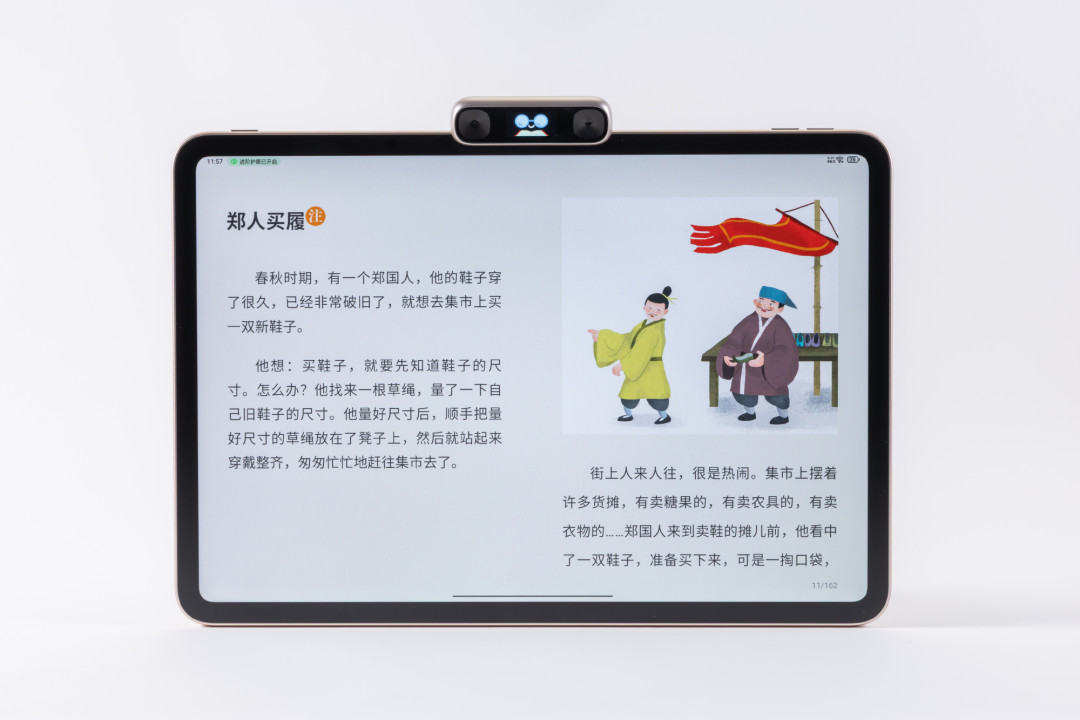 学而思以旧换新抵了3299,真省下多少?双11换机前,先把三道账算完