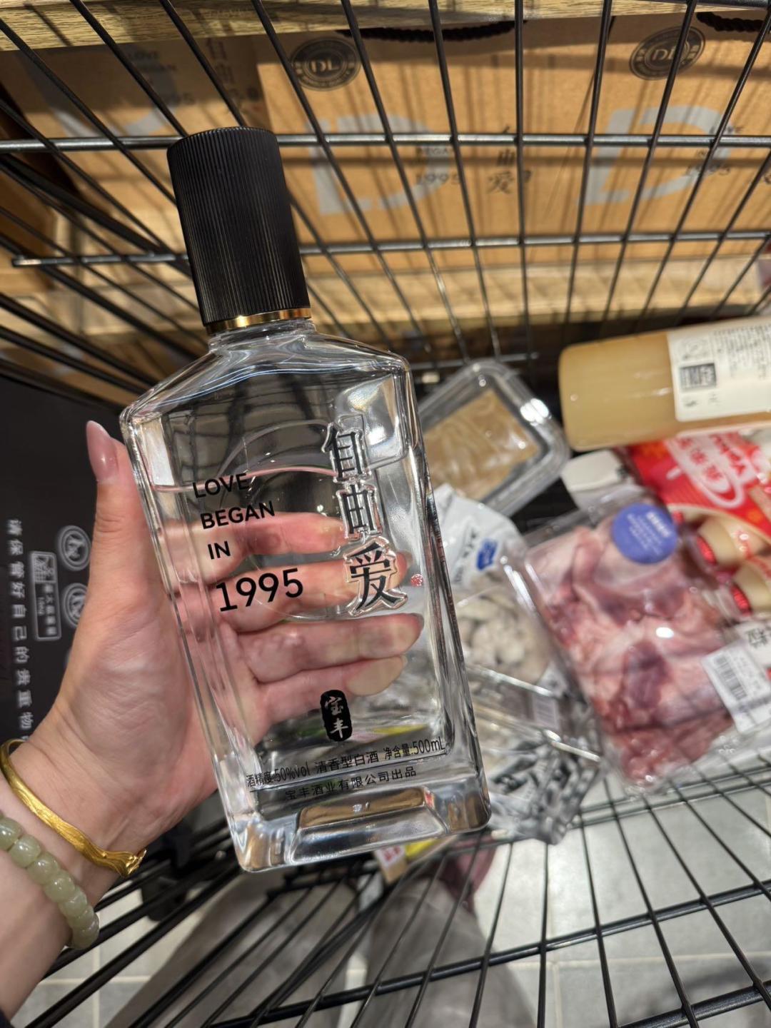 40块的玻汾真能吊打75的自由爱?这架值得掰扯清楚