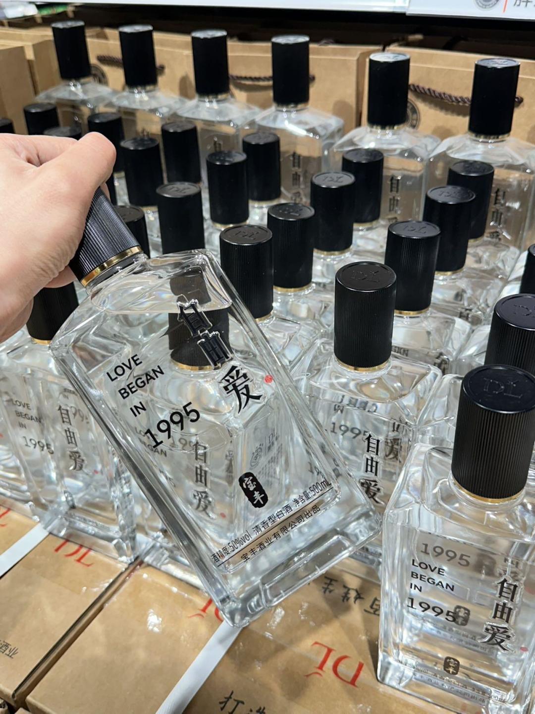 40块的玻汾真能吊打75的自由爱?这架值得掰扯清楚