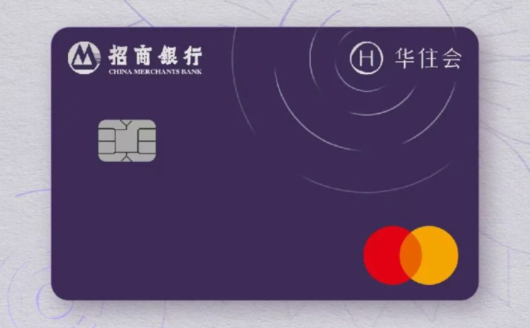 Visa终于获批进入中国:你手里那张卡,还不能在国内刷