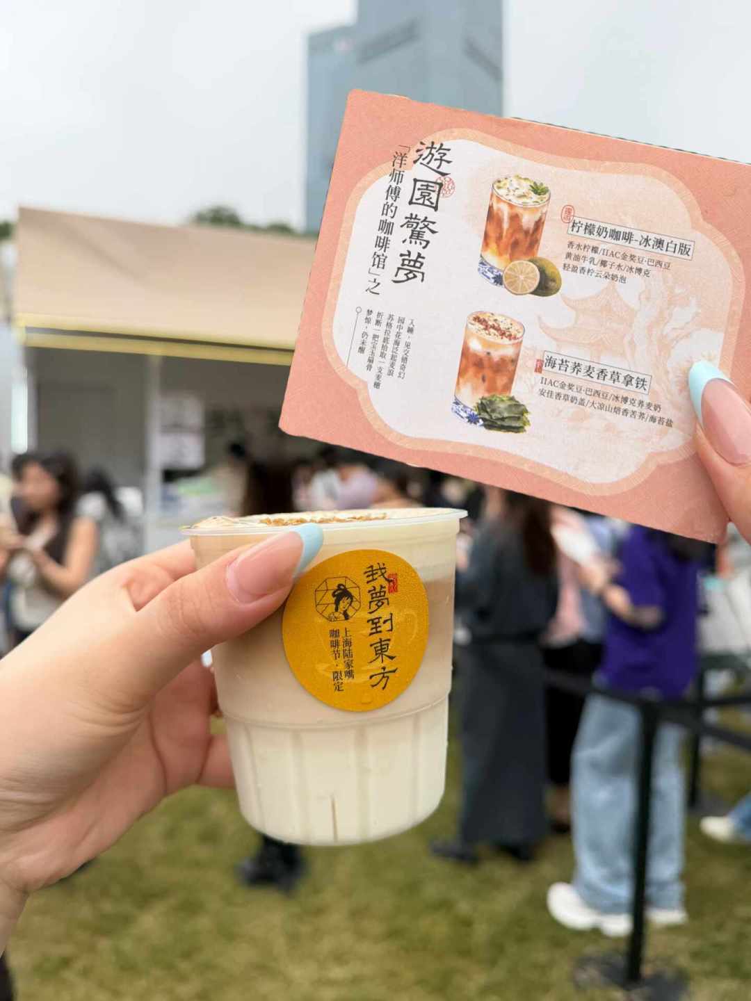茶颜的家族咖啡节今天开抢:买一囤一藏着三个坑,先把两个活动池和口碑清单看完再下单
