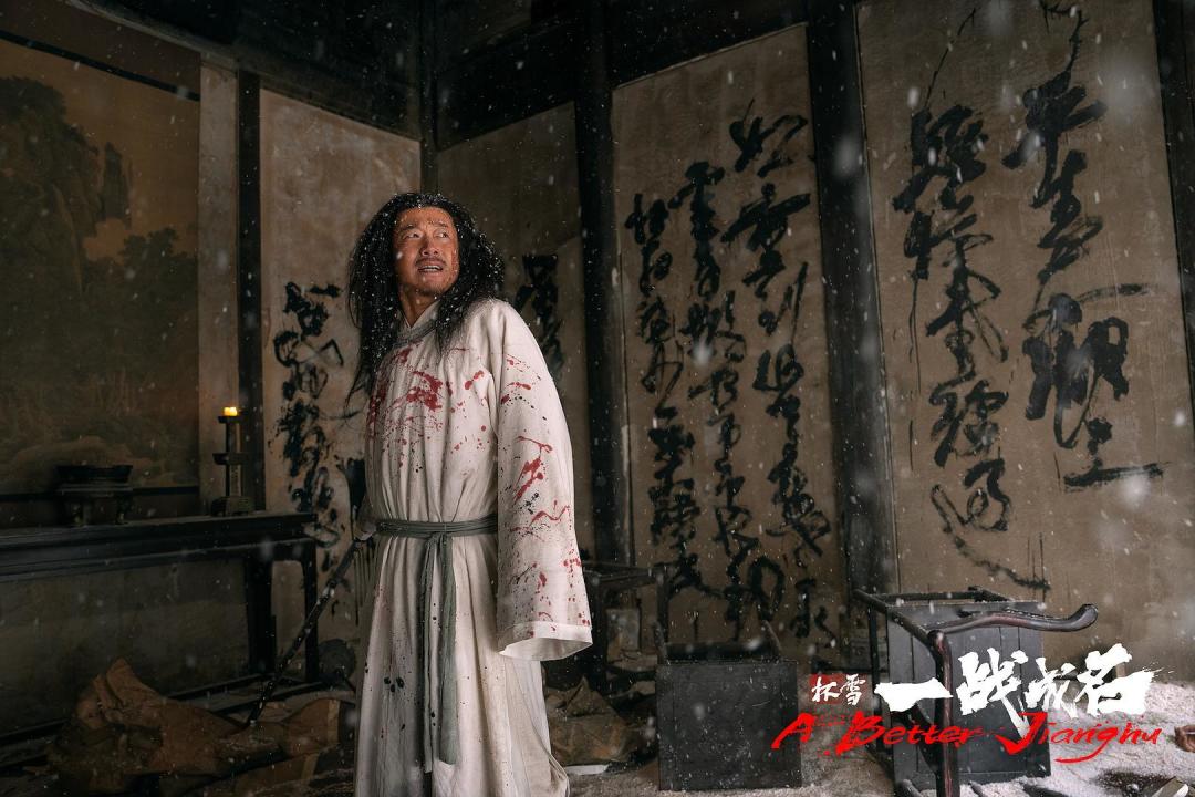 豆瓣7.5拿下本月国产片最高分：院线武侠拍不出的江湖，被一部网大拍出来了