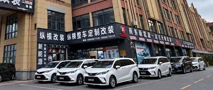 商务车升级电动门要注意什么