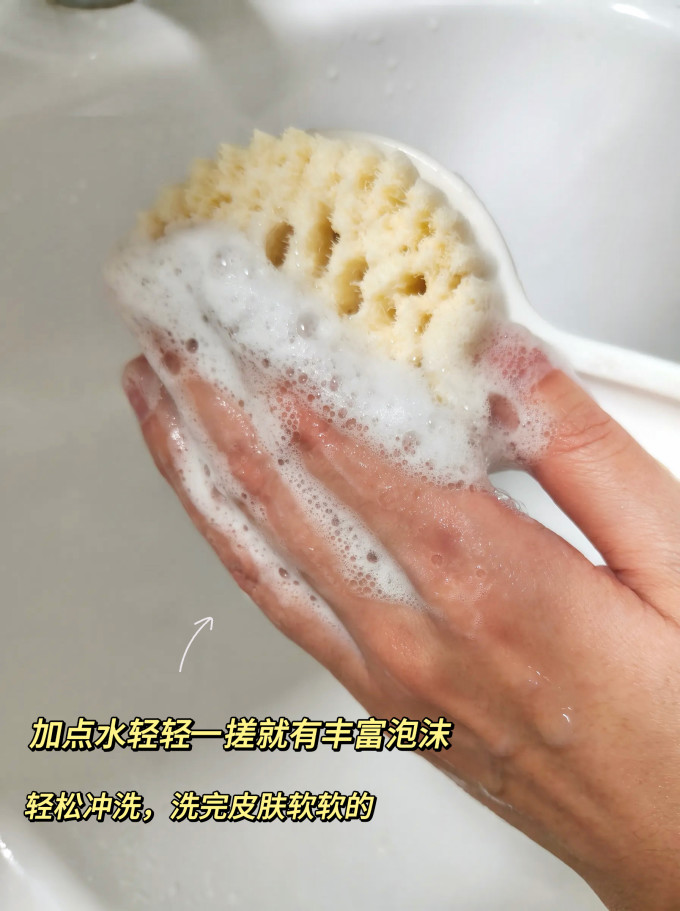 精华液
