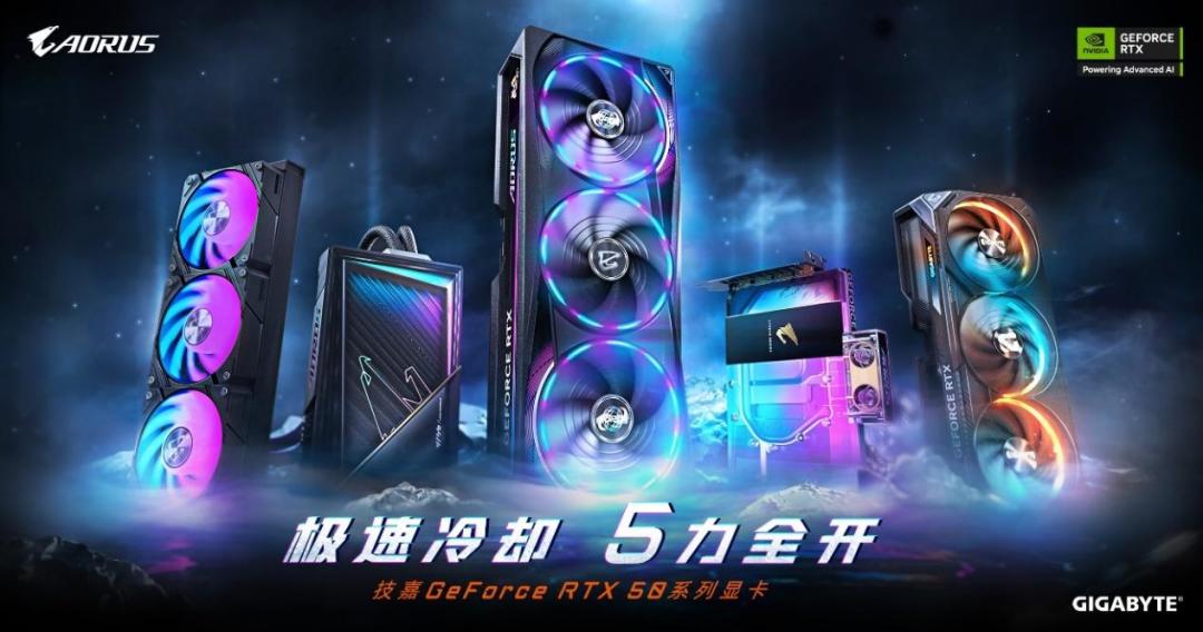 技嘉十几篇燕云 DLSS5 通稿刷屏前，9070XT 用户已经把 DLSS5