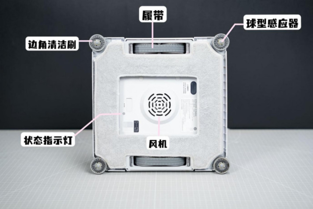 追觅擦窗机器人家谱:官方说一面窗14分钟,机主说全屋要盯3小时——双11开抢前,把849元的Nano E和C2 Station基站版放在一起对完账