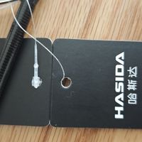 路亚踩坑实录，哈斯达品控底线堪忧