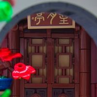 这座乐高中式庭院竟出自国外玩家之手？他的微缩建筑MOC，讲究！