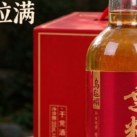 16度清爽型干黄，和传统黄酒是两条路