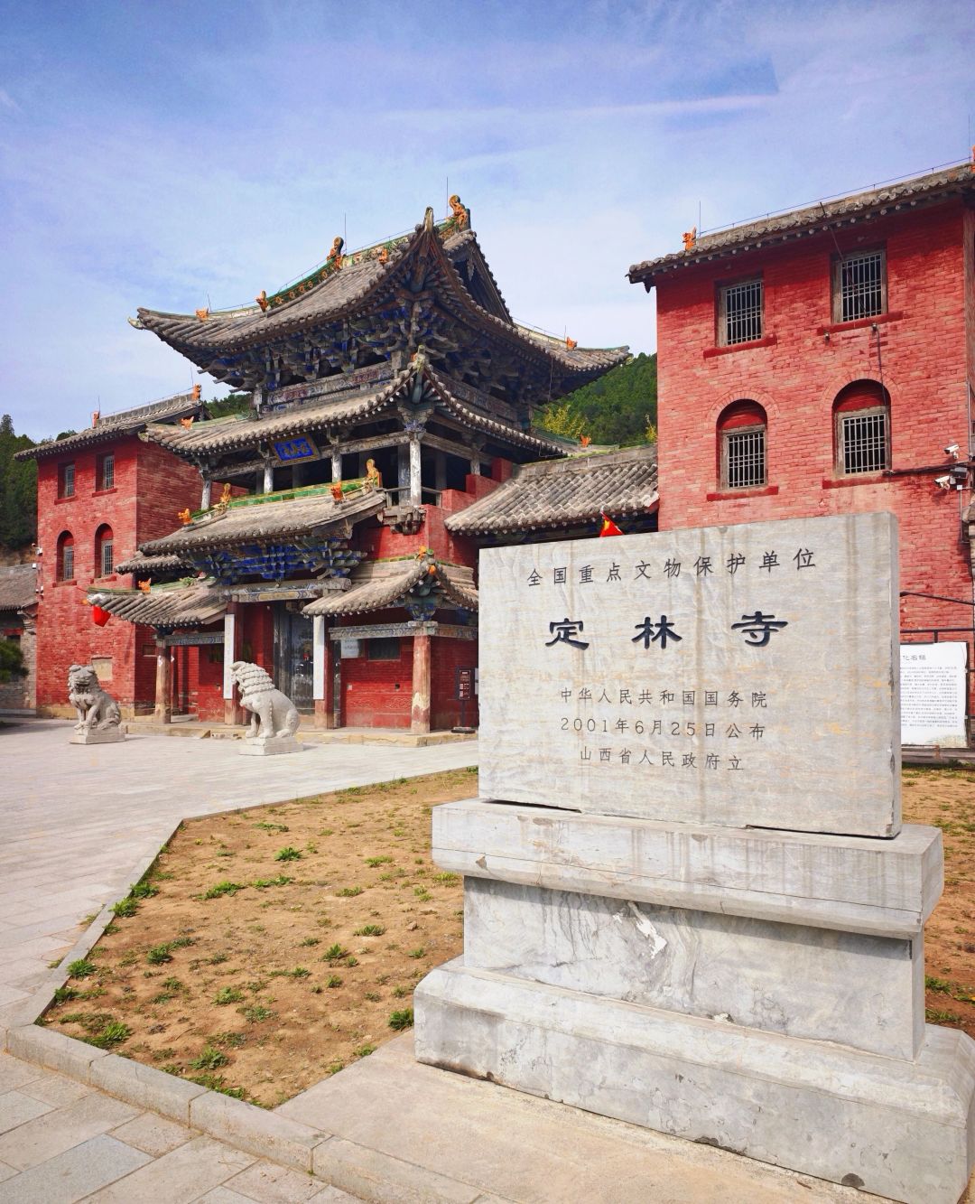 定林寺山门