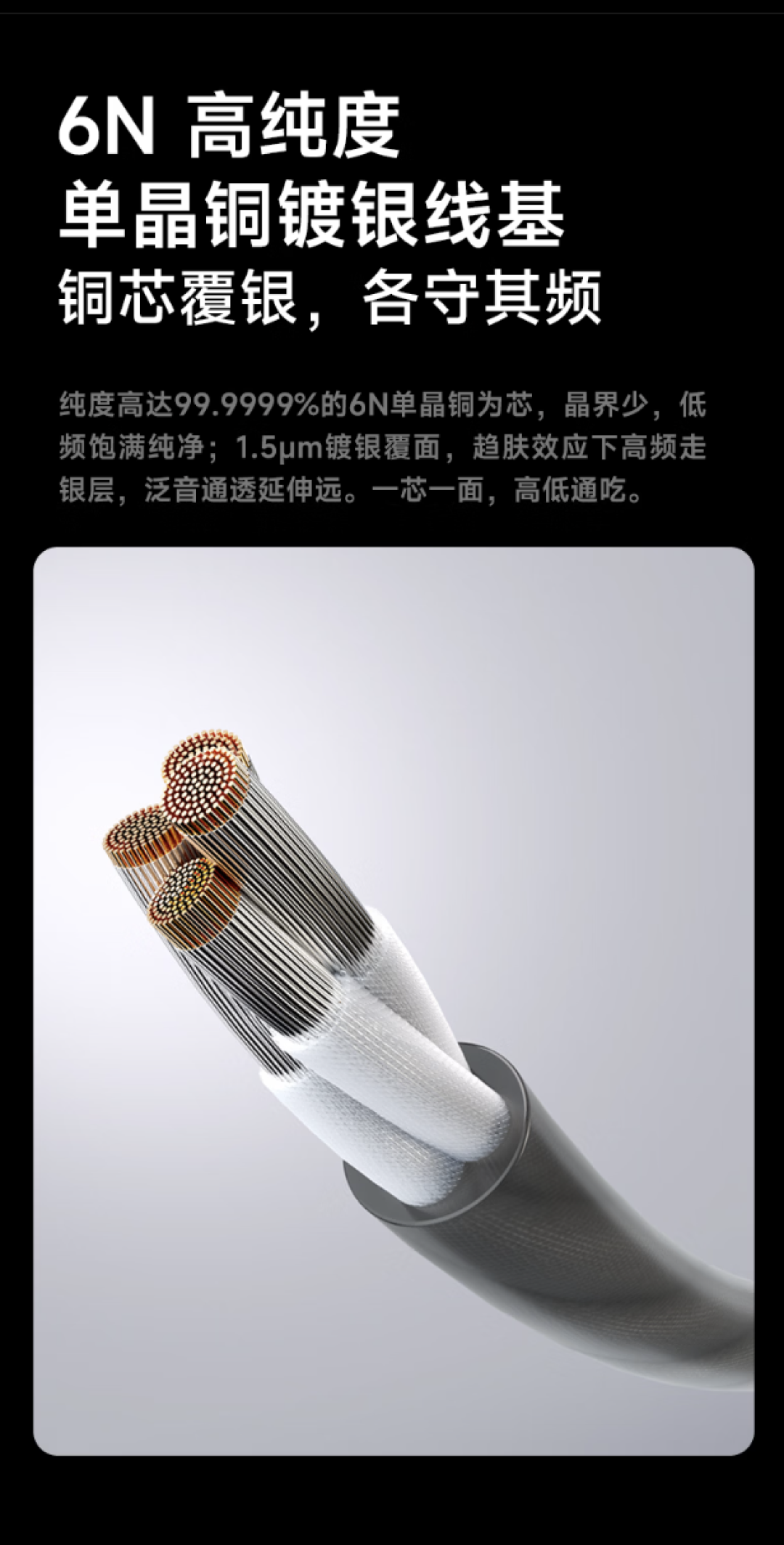 有线耳机翻红这阵风,被漫步者用一副799元的