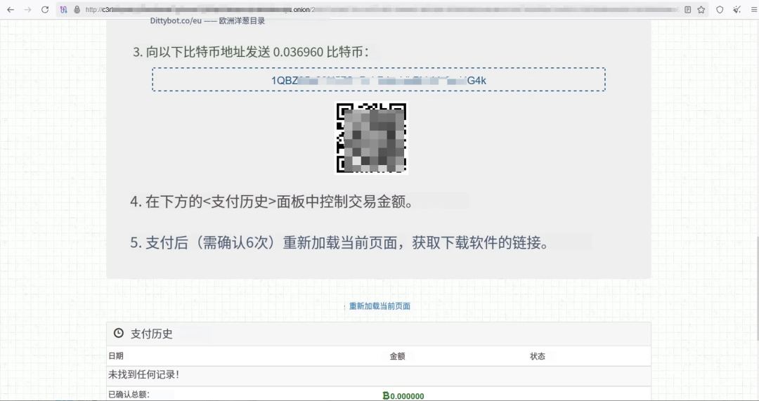 群晖勒索风暴:0day 恐慌急刹车——被打穿的是三道你