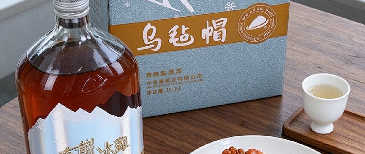 1000ml大容量，清爽型半干黄酒的家庭装逻辑