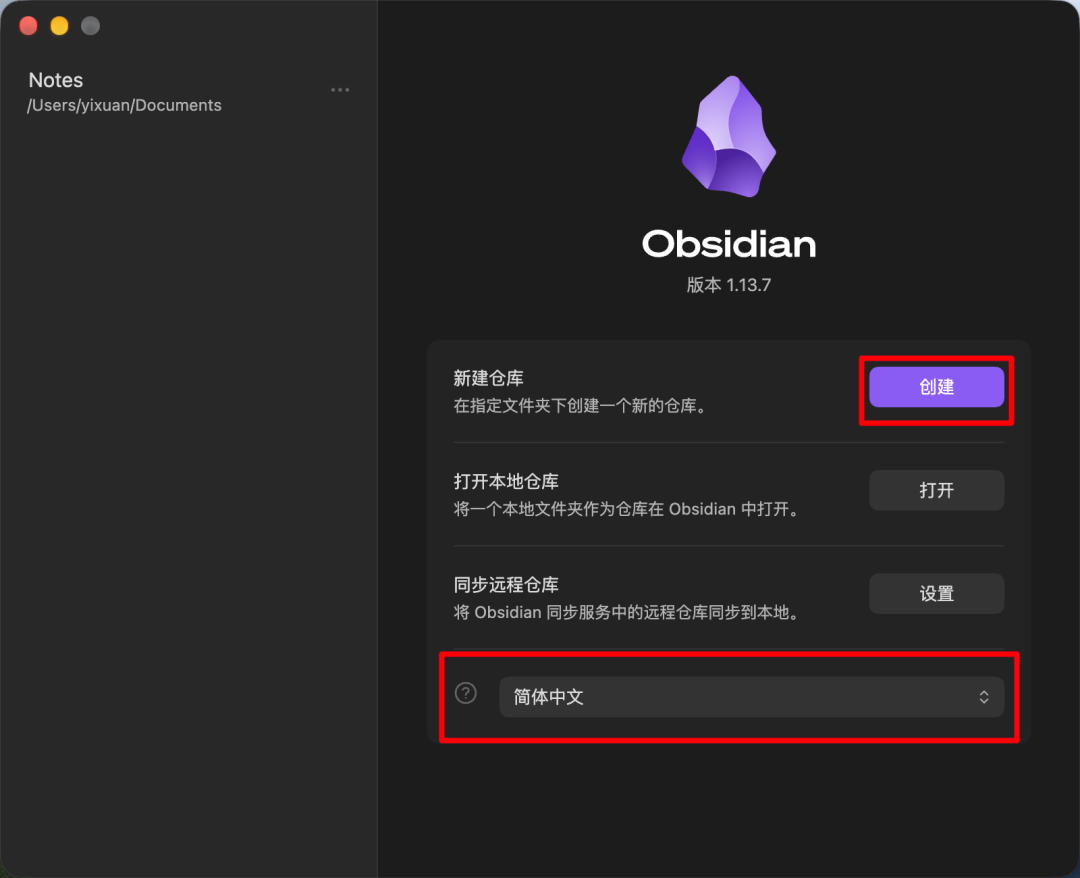 用AI搭的第二大脑，评论区先给它打了一个差评