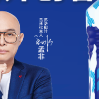 双11囤椰汁，经销和自饮都看这几点