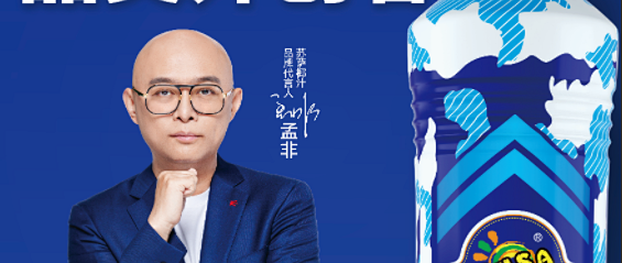 双11囤椰汁，经销和自饮都看这几点
