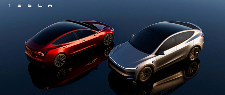 特斯拉官宣“降价”！“5年0息”首付 3.99 万开走 Model Y