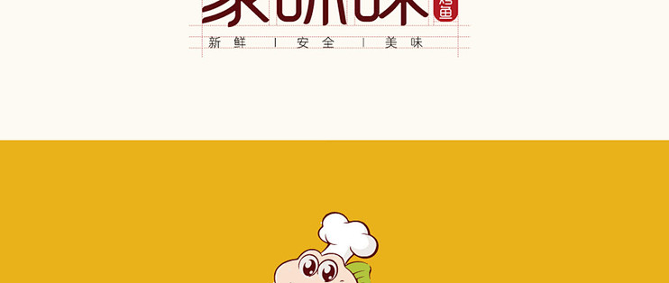 商标驳回复审代理费一般多少钱？成功率高吗？