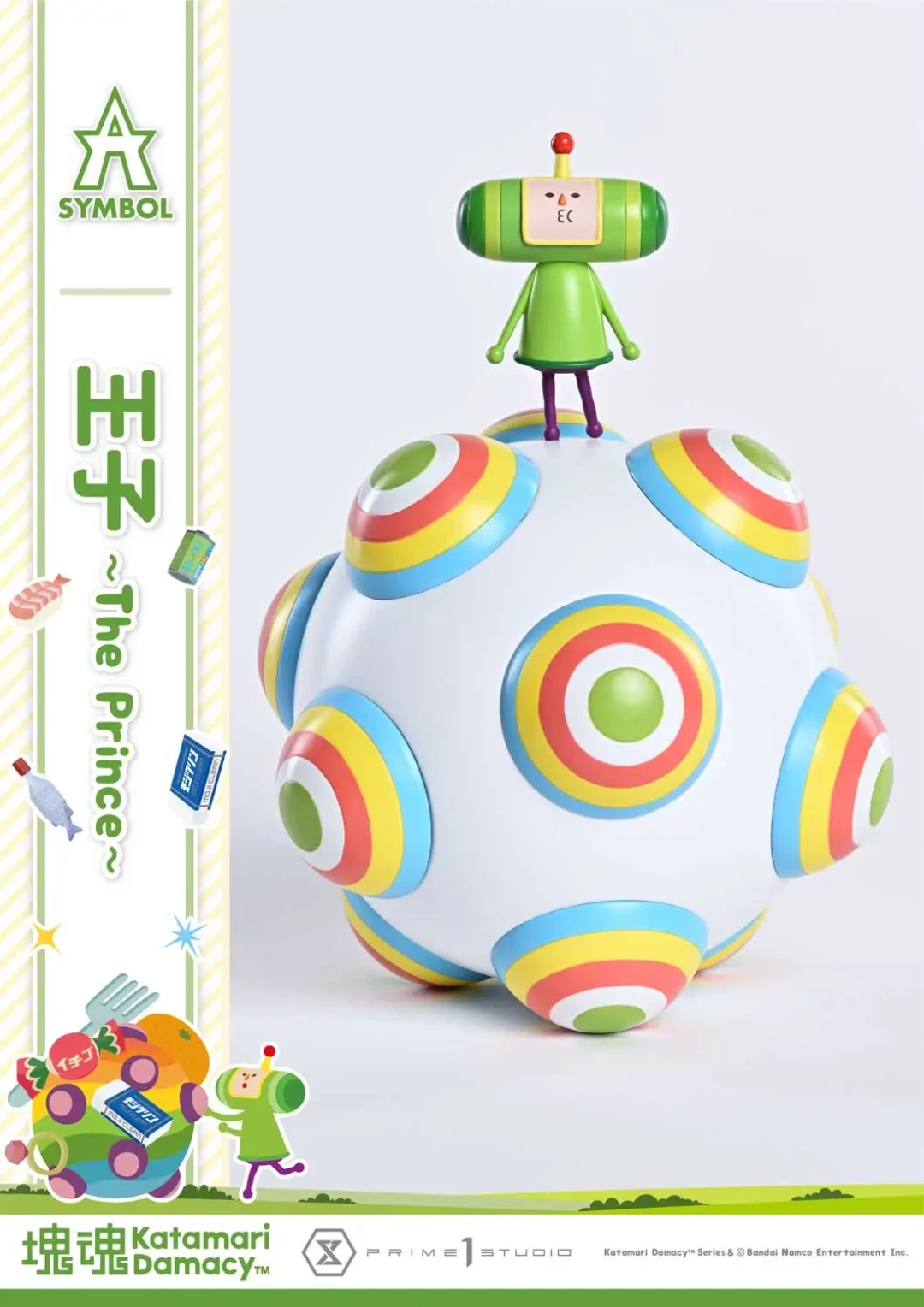 5厘米王子推着15厘米的球:P1S新厂牌A-SYMBOL首弹《块魂》开订,三百多元把童年滚上书桌